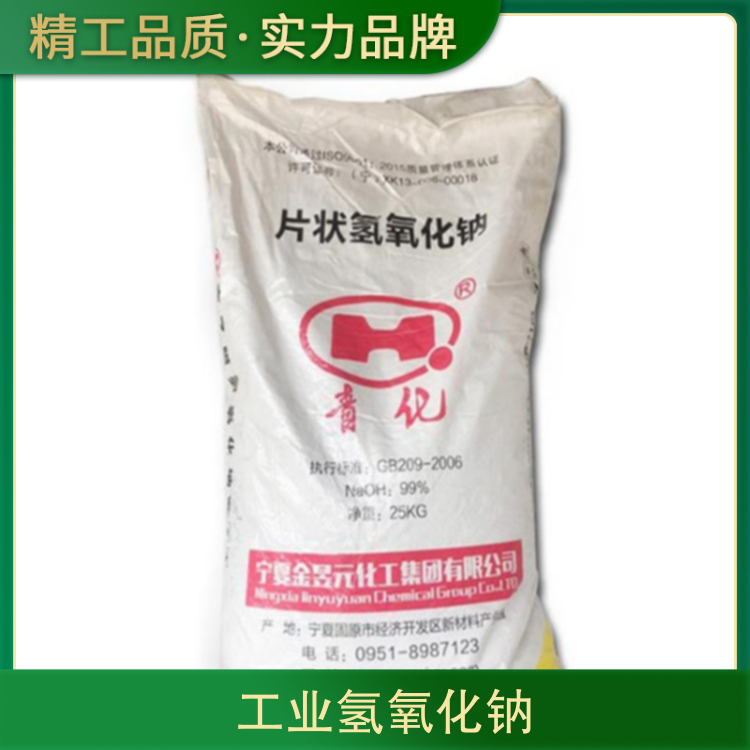国产大鸡把插进学生妹的骚P